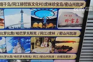 雷竞技app官方下载安卓截图4